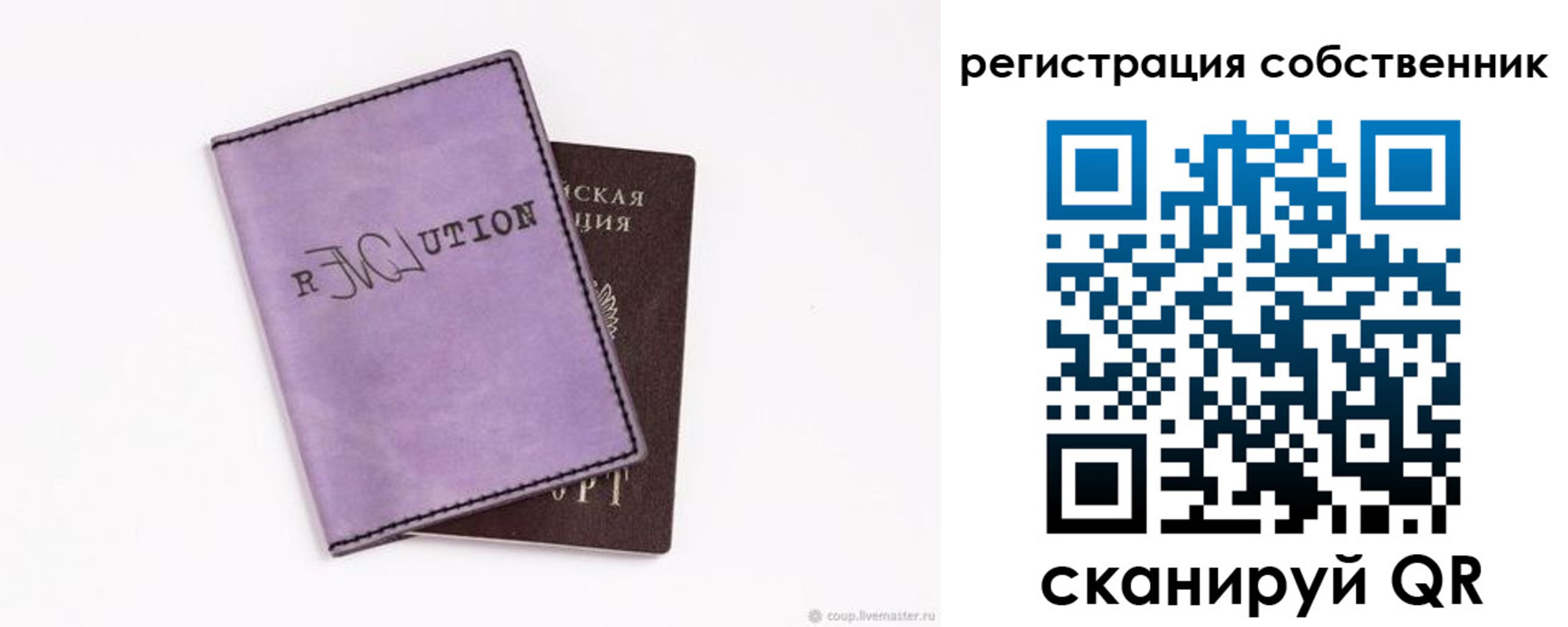 найти адрес прописки в Алексине